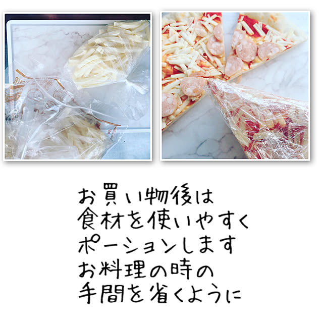 Mitsueさんの実例写真