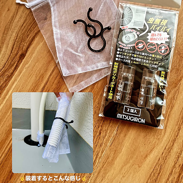 oliverさんの部屋