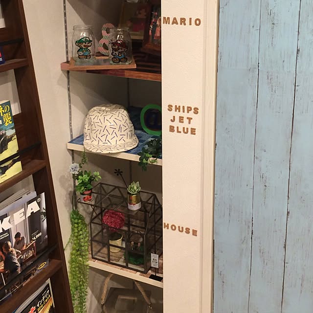 tosyuteiさんの実例写真