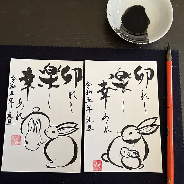 ritsukoさんの実例写真