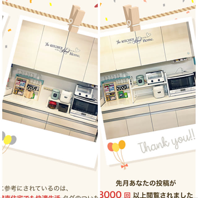 mhomemさんの実例写真