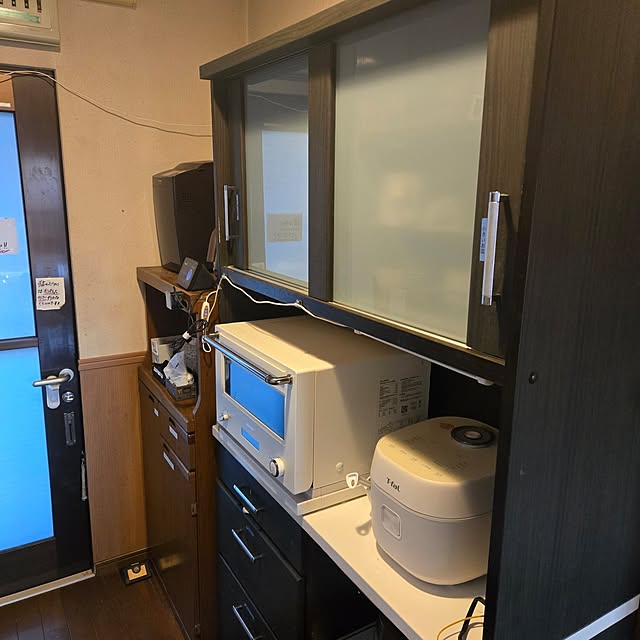 fuchan0930さんの部屋