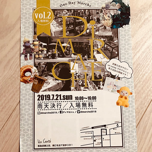 Kayokoさんの実例写真