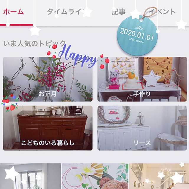 miyuki.gtさんの実例写真