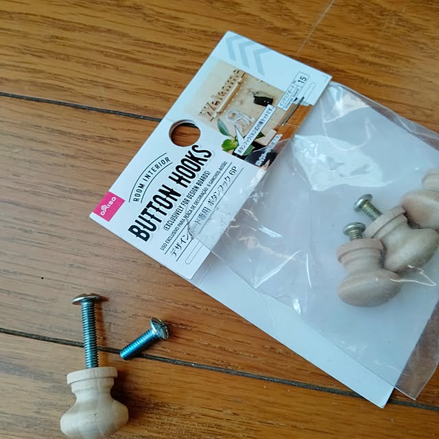 marioさんの部屋