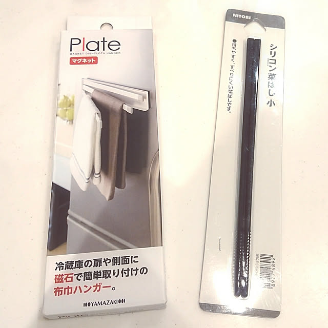 niconicoさんの実例写真