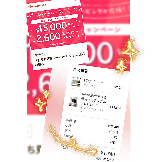 beanzさんの実例写真