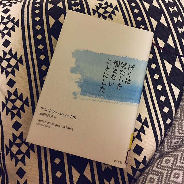 Kaneyukiさんの実例写真