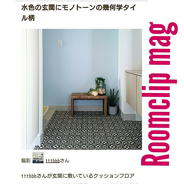 tttbbbさんの実例写真