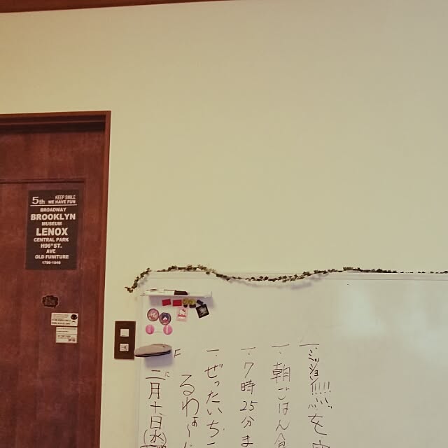 annさんの実例写真