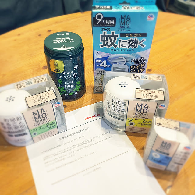Hideさんの部屋