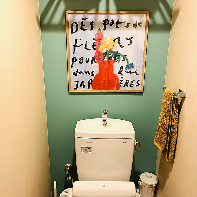 DeDeさんの実例写真