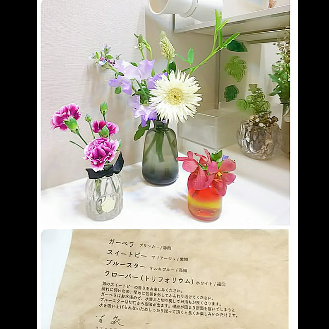 hiromimiさんの実例写真