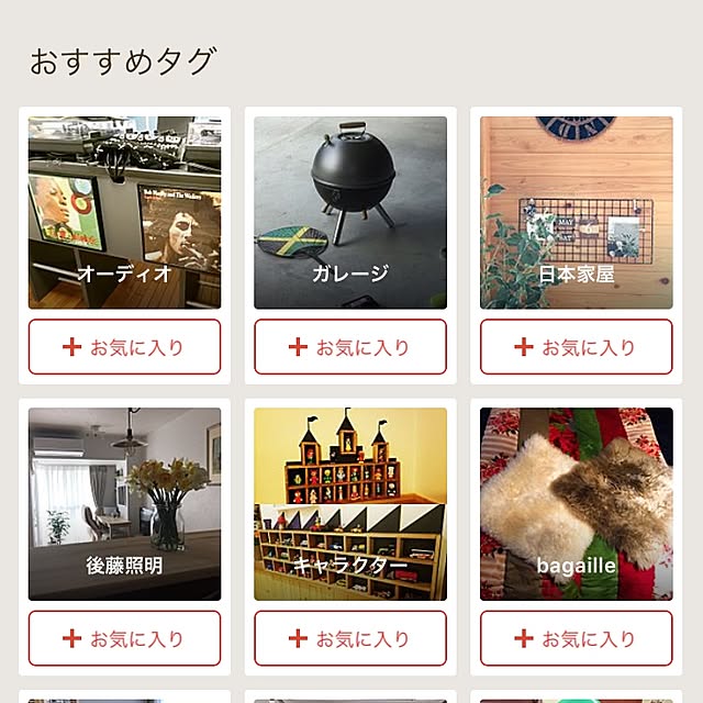 machan.jamaicaさんの実例写真