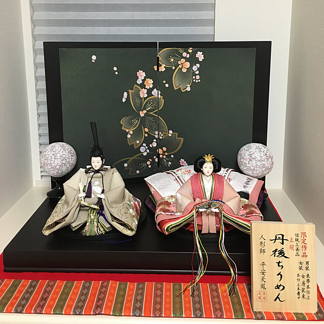 kannaman0826さんの実例写真
