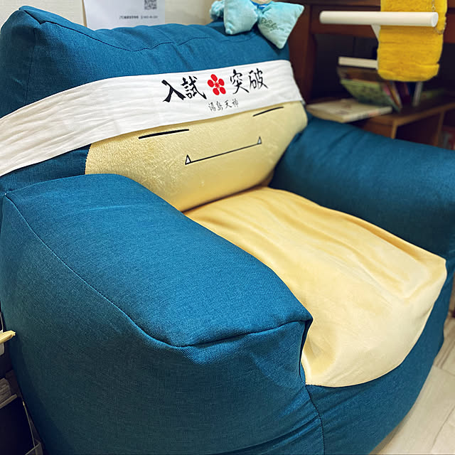 ソファー ソファ カビゴン ビーズソファ ローソファー sofa ソファー ソファ カビゴン ビーズソファ ローソファー sofa