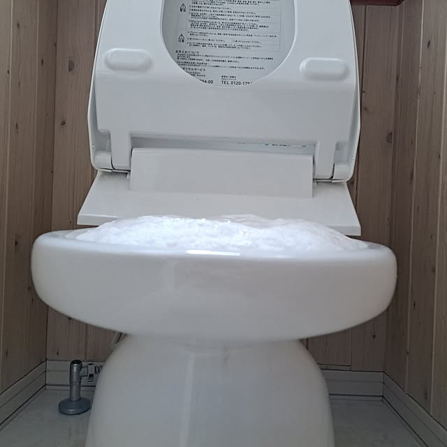 ayamamaさんの部屋