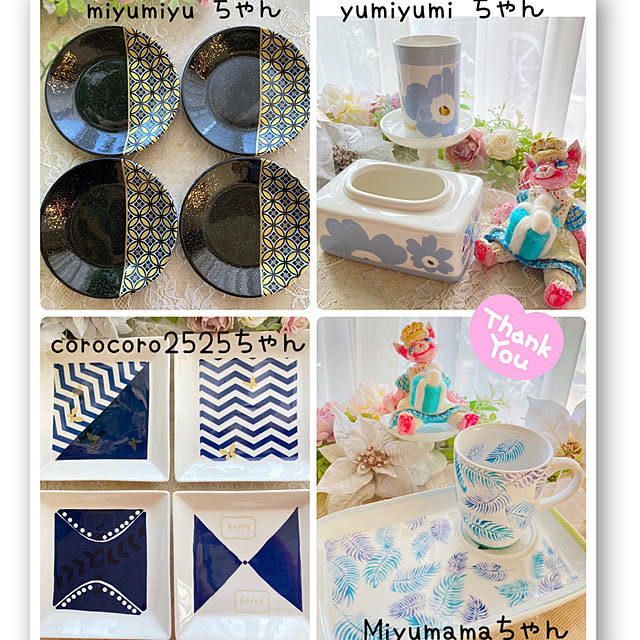 angeliqueさんの部屋