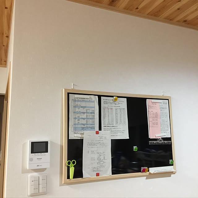 YukiNorimatuさんの実例写真
