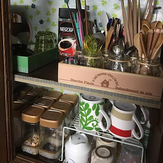 Erikoさんの実例写真