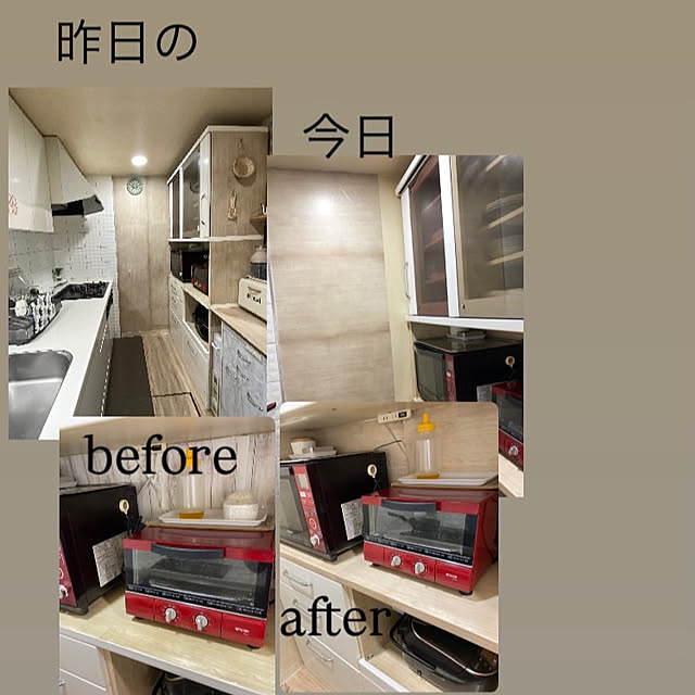 YuuKoさんの部屋