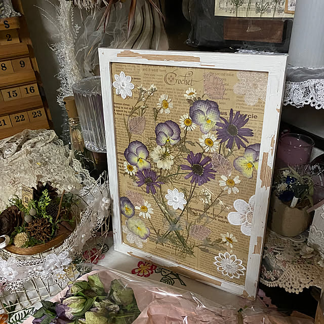 ChiCoさんの部屋