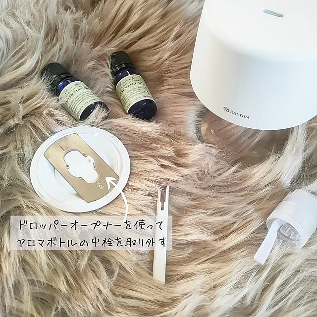 YUKKIさんの部屋