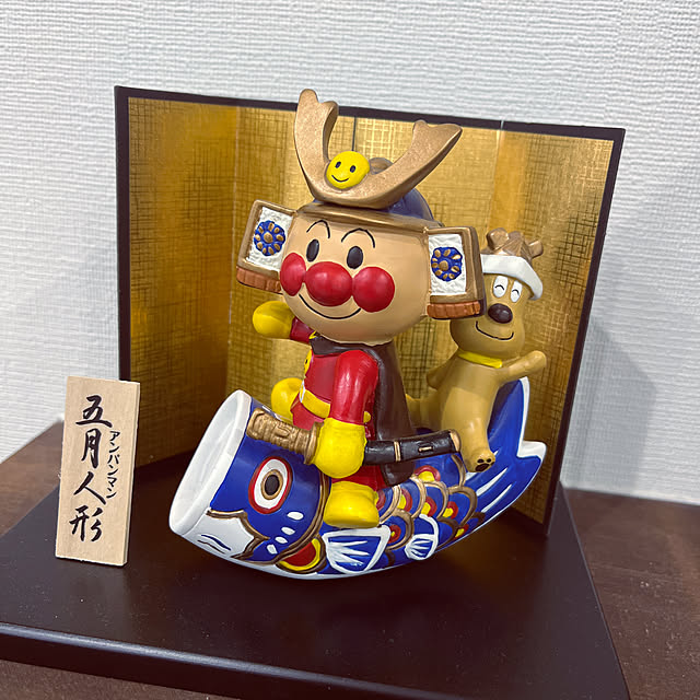 棚/こどもの日/いつもいいねやコメありがとうございます♡/出会いに感謝です♡/せまいおうち...などのインテリア実例 - 2025-05-02 09:31:08