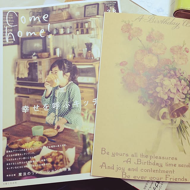 bomikono.さんの実例写真