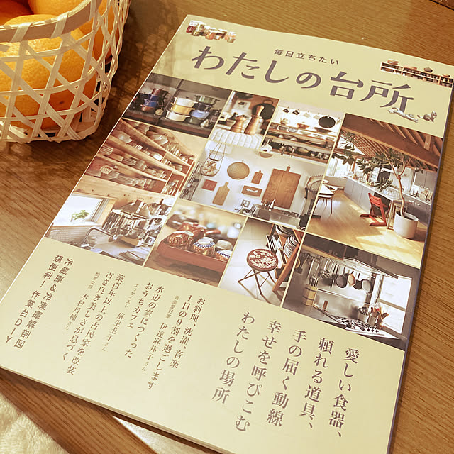 akさんの実例写真
