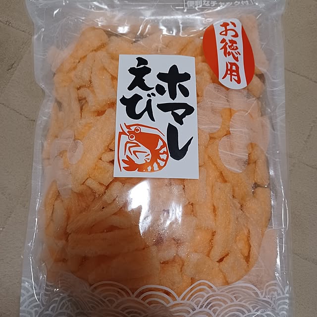 kumakitiさんの部屋