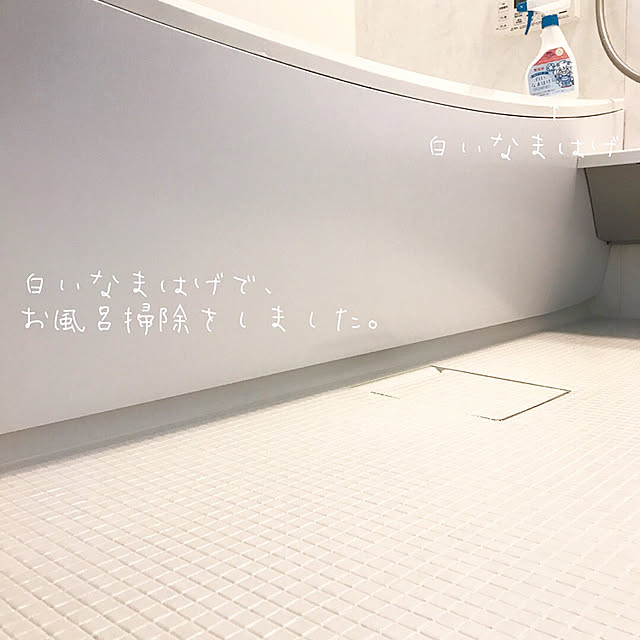 motegiKazuyaさんの実例写真