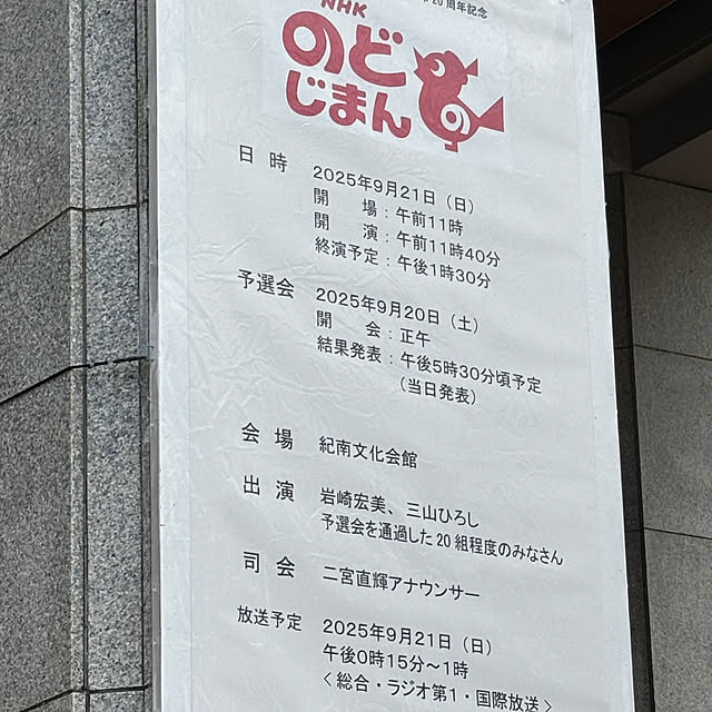 SIELUさんの部屋