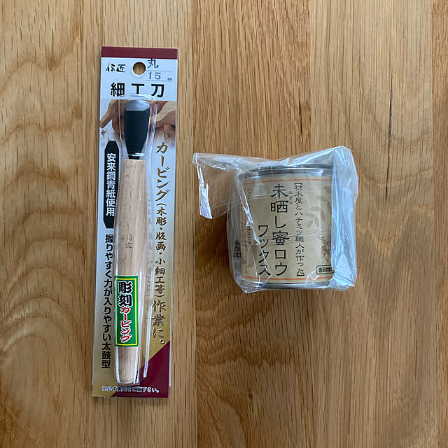 nakajiさんの実例写真