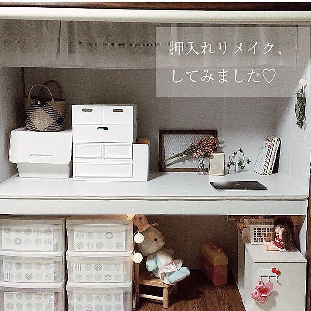 mi.0117さんの実例写真