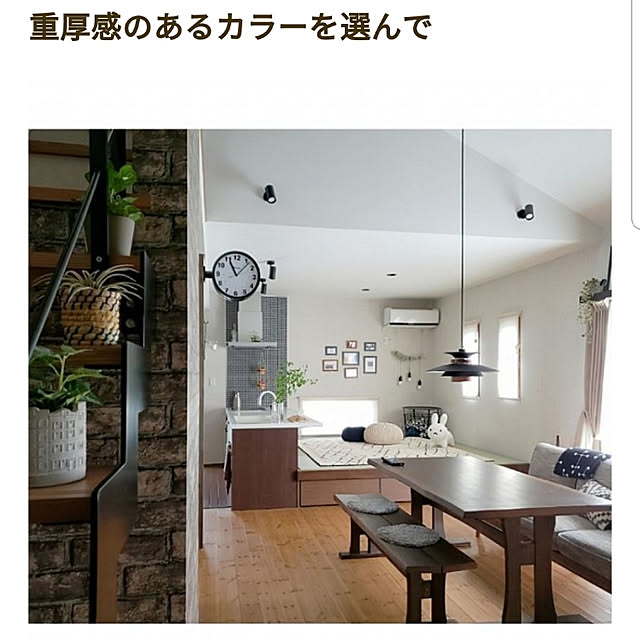 Misakiさんの実例写真