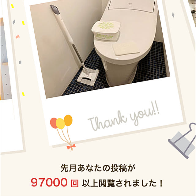 hidemaroomさんの実例写真