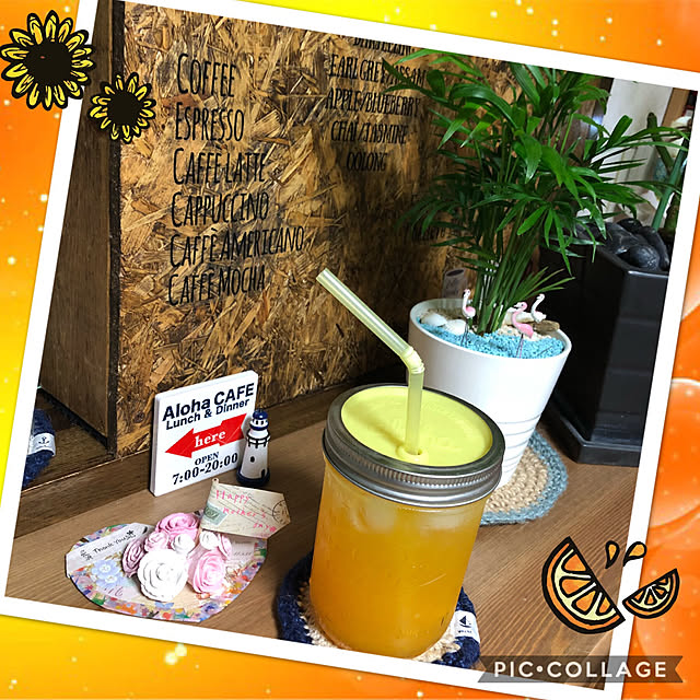 Alohaさんの実例写真