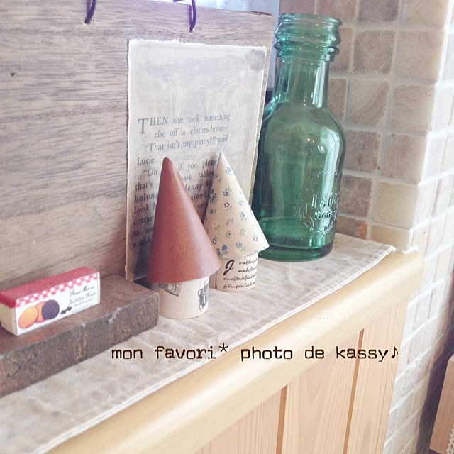 kassyyomeさんの実例写真