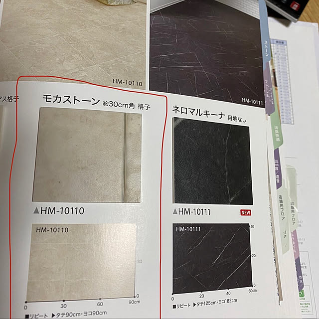 Kidさんの実例写真