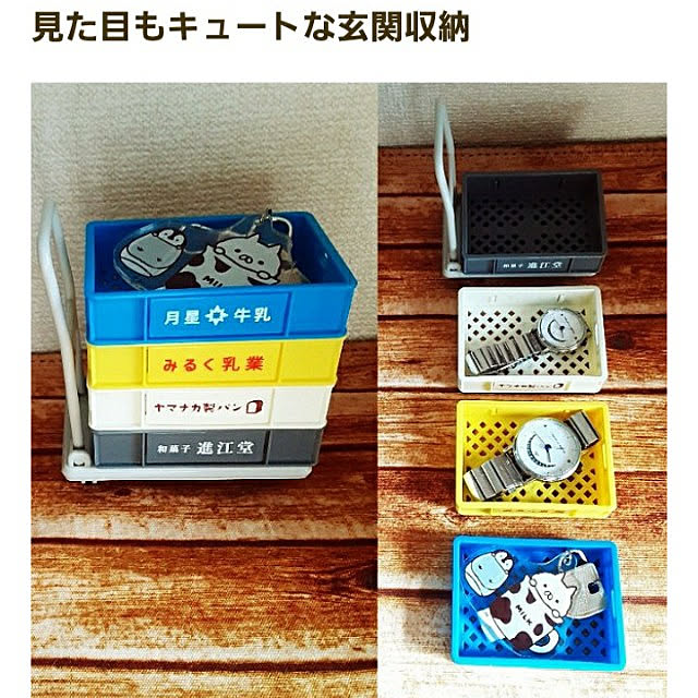 5101103さんの実例写真