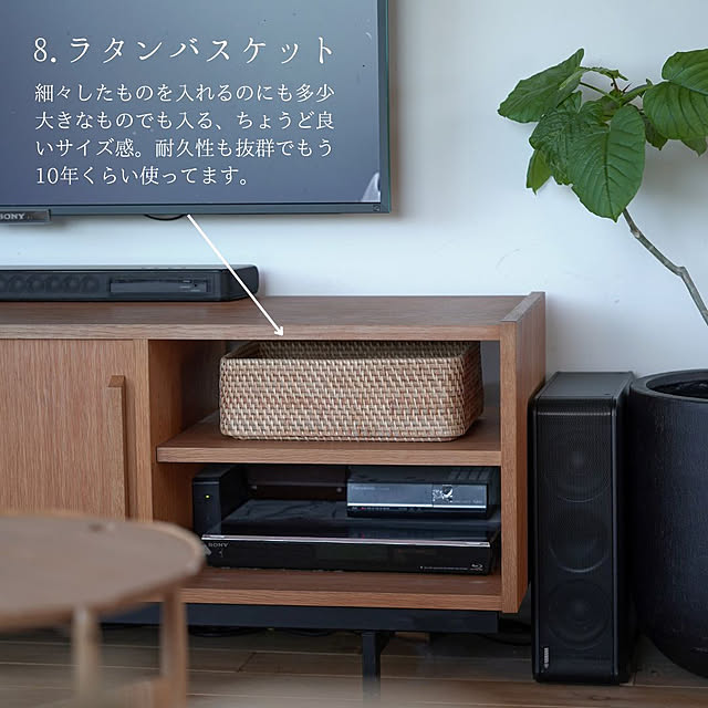 YUHeさんの部屋