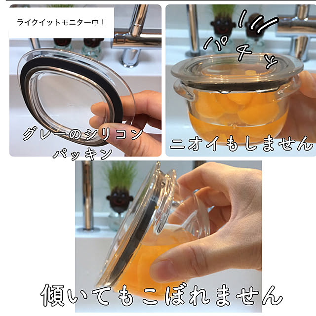 importantさんの実例写真