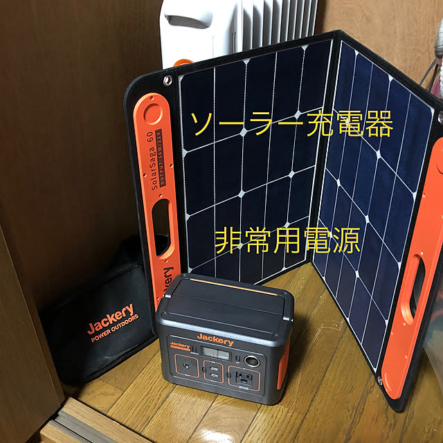 icchanさんの実例写真