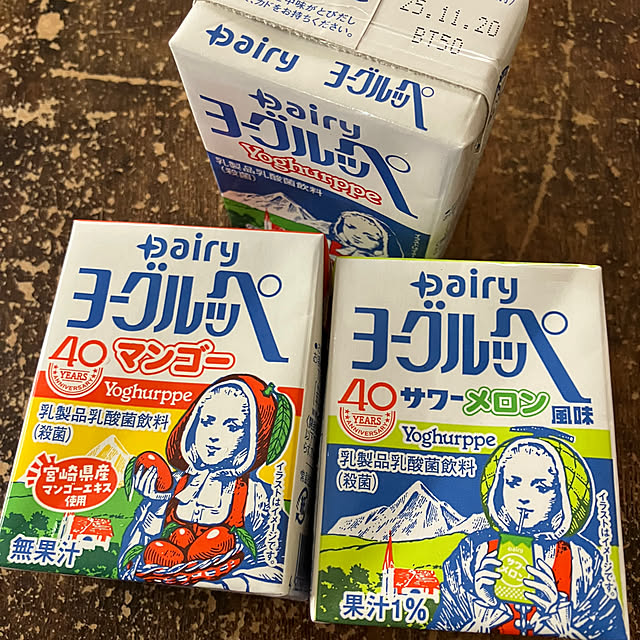 実例写真