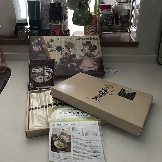 EMIKOさんの実例写真