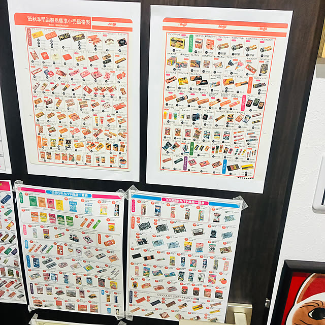 takakuzenさんの部屋