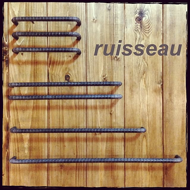 ruisseauさんの実例写真