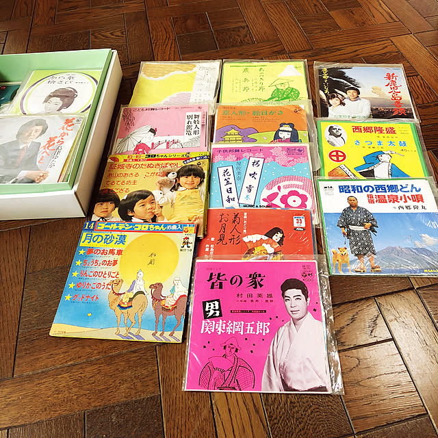 ratekoさんの実例写真
