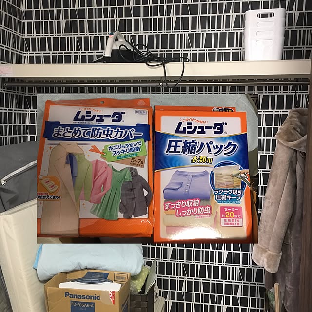 cocco0505さんの実例写真